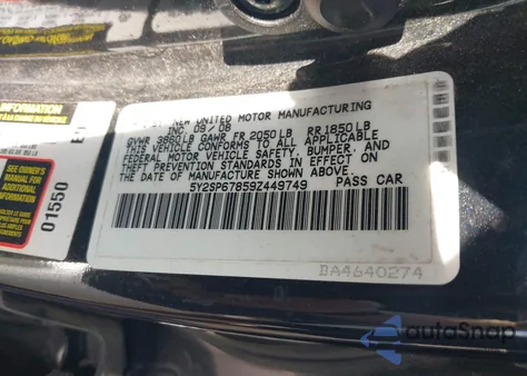 2009 Pontiac Vibe from USA, damaged, VIN 5Y2SP67859Z449749